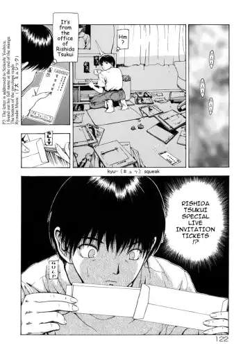 [Fuyu Naga] Sekai no Donzoko de Ai wo Sakebenai | I Cannot Shout Love From The Bottom Of The World Fhentai.net - Page 136