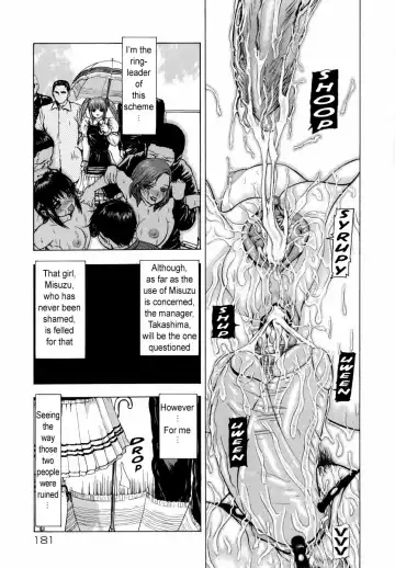 [Fuyu Naga] Sekai no Donzoko de Ai wo Sakebenai | I Cannot Shout Love From The Bottom Of The World Fhentai.net - Page 195