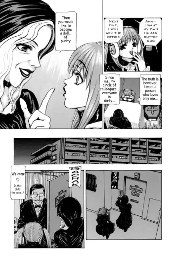 [Fuyu Naga] Sekai no Donzoko de Ai wo Sakebenai | I Cannot Shout Love From The Bottom Of The World Fhentai.net - Page 201