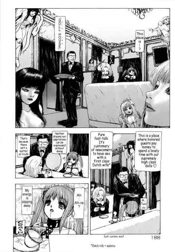 [Fuyu Naga] Sekai no Donzoko de Ai wo Sakebenai | I Cannot Shout Love From The Bottom Of The World Fhentai.net - Page 202