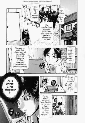 [Fuyu Naga] Sekai no Donzoko de Ai wo Sakebenai | I Cannot Shout Love From The Bottom Of The World Fhentai.net - Page 22