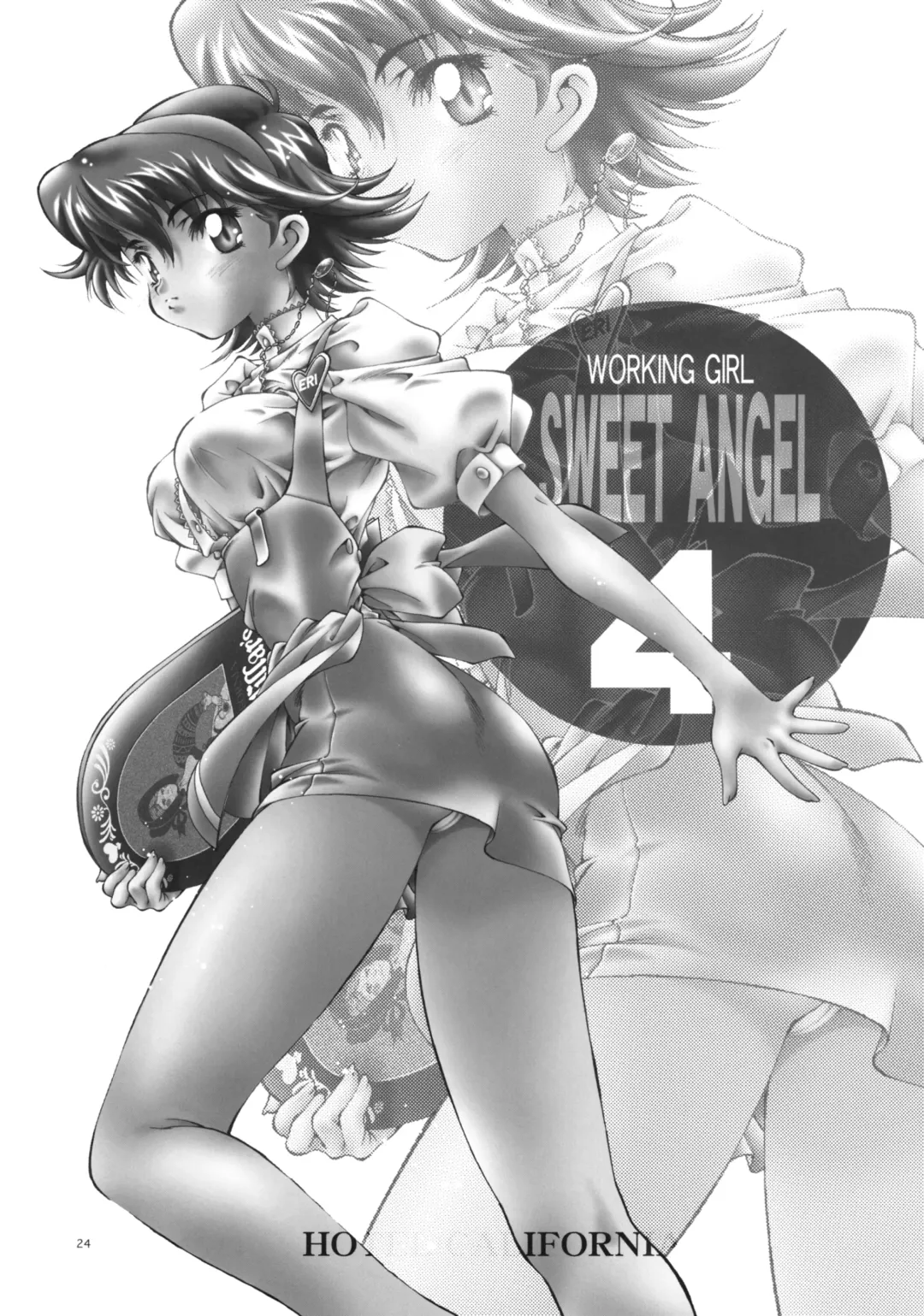 [Natsuno Suika] SWEET ANGEL SELECTION 2 Fhentai.net - Page 23