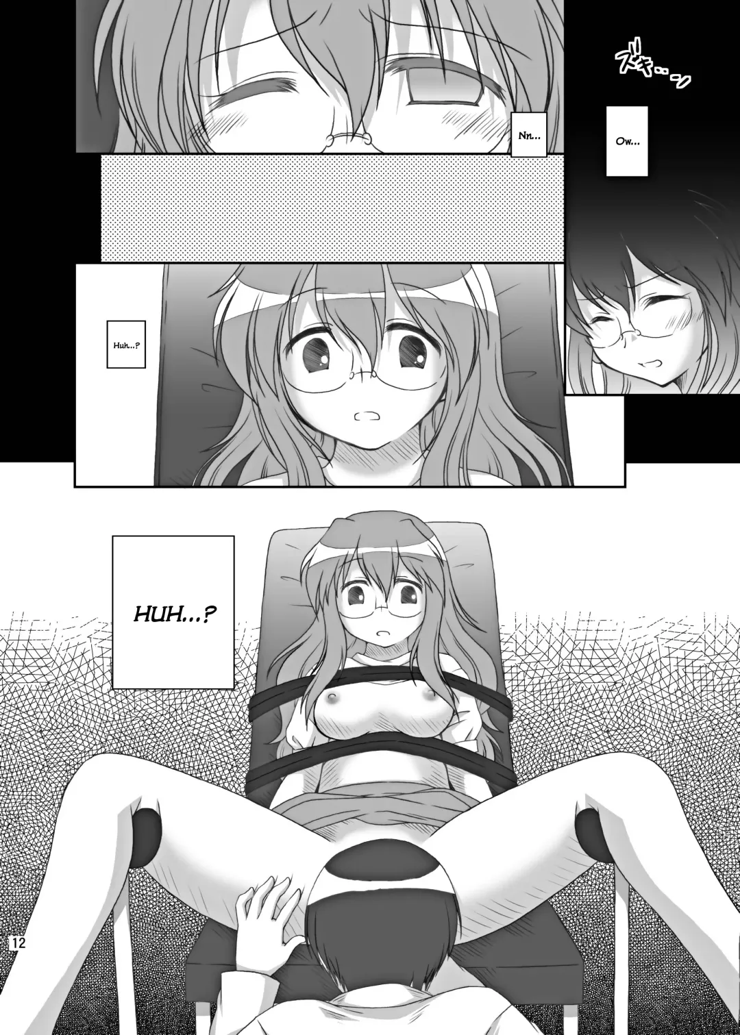 [Hanapin] Hidoi ☆ Koto ☆ Shitai | I Want To Do ☆ Nasty ☆ Things Fhentai - Page 12