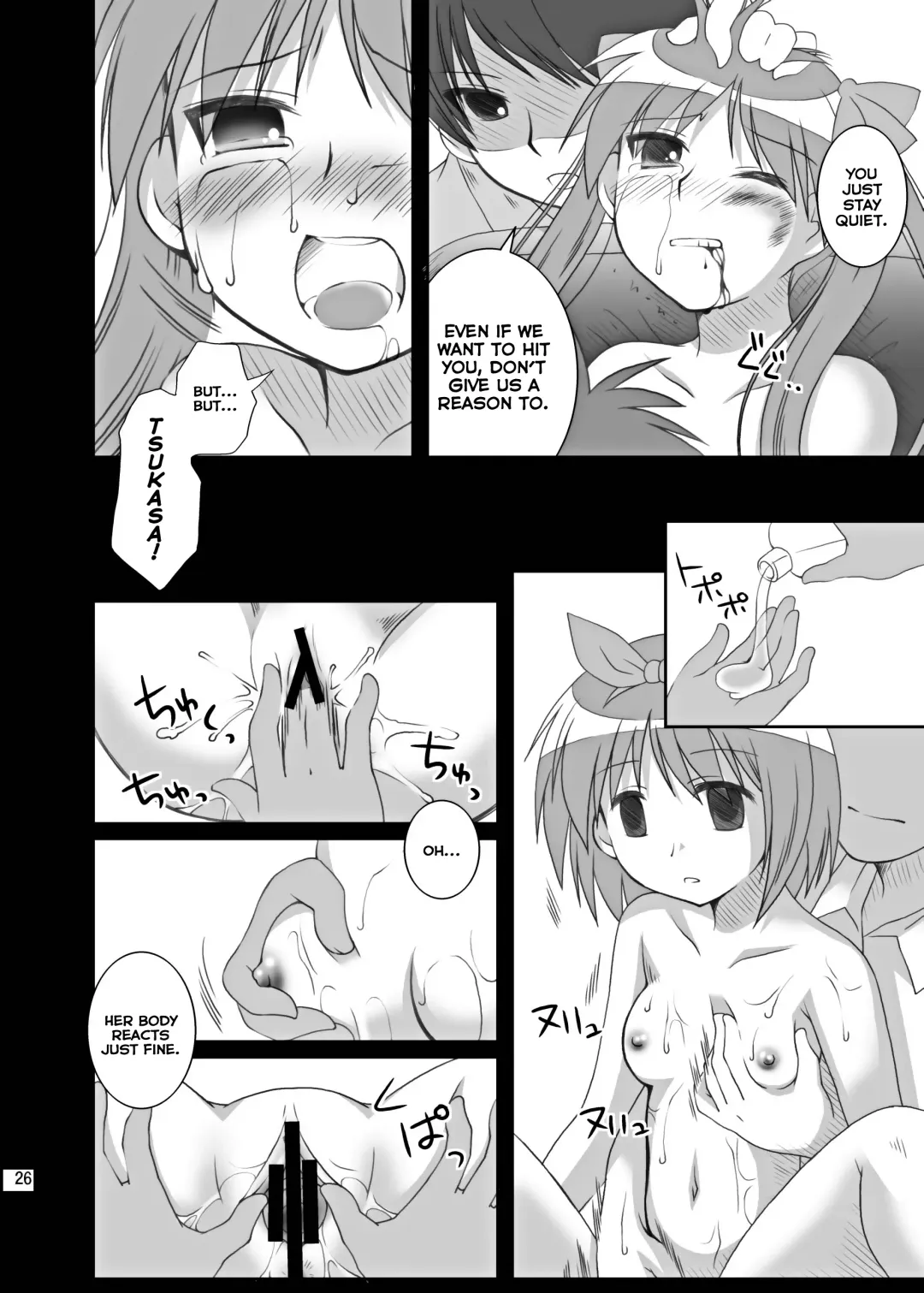 [Hanapin] Hidoi ☆ Koto ☆ Shitai | I Want To Do ☆ Nasty ☆ Things Fhentai - Page 26