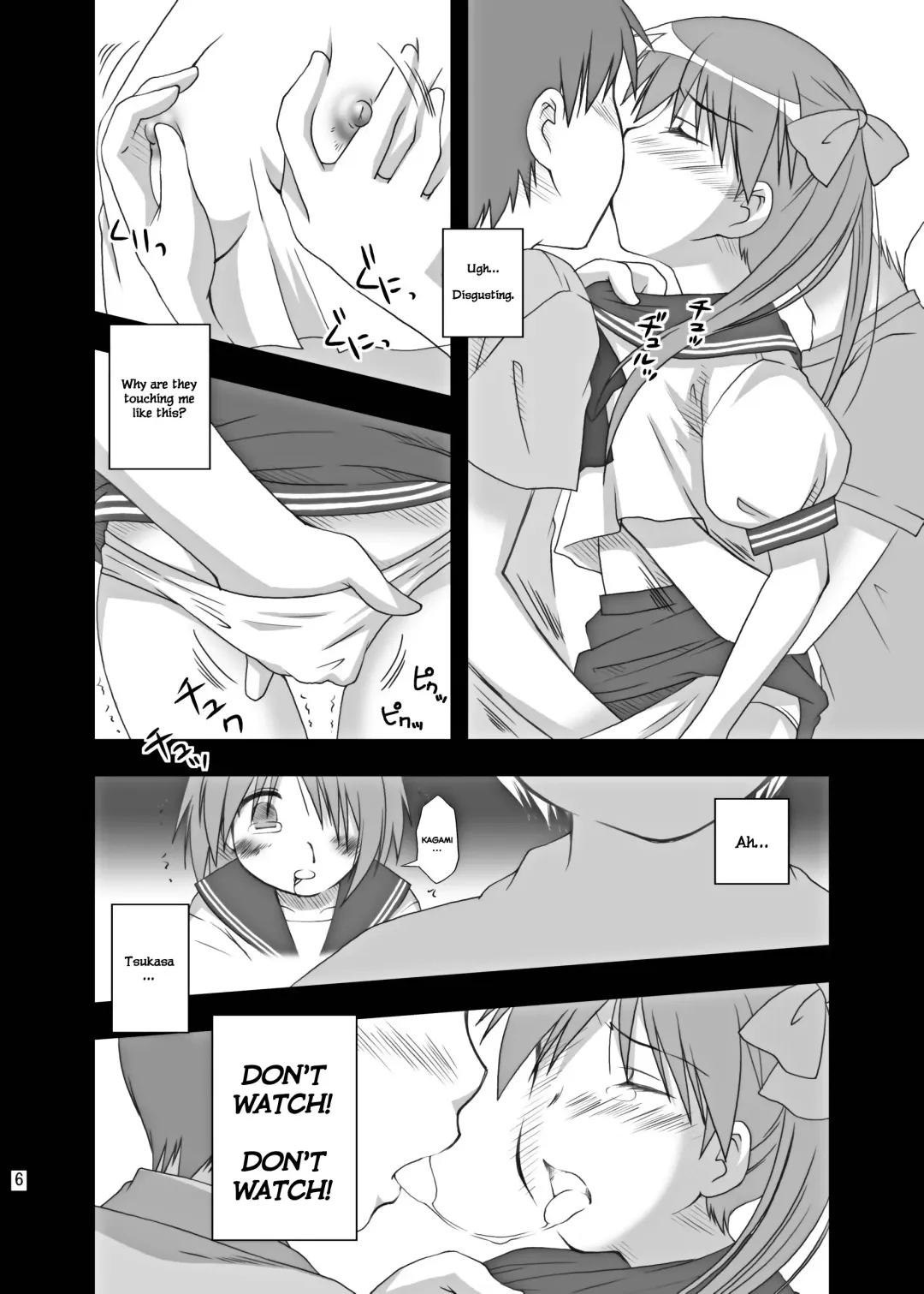 [Hanapin] Hidoi ☆ Koto ☆ Shitai | I Want To Do ☆ Nasty ☆ Things Fhentai - Page 6
