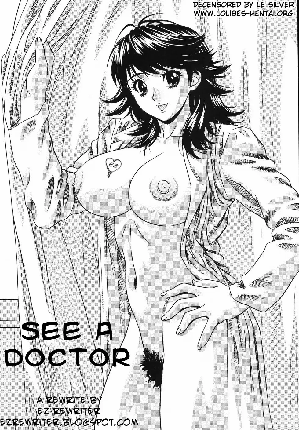 Read [Kiki] See a Doctor (decensored) - Fhentai.net