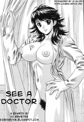 [Kiki] See a Doctor (decensored) - Fhentai.net