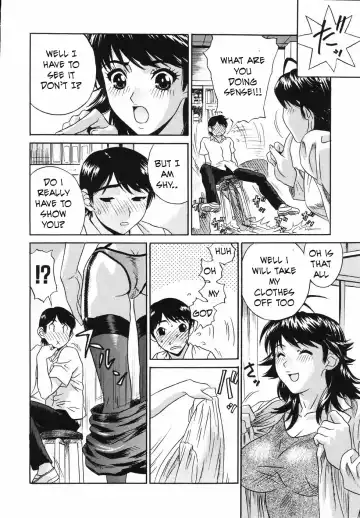 [Kiki] See a Doctor (decensored) Fhentai.net - Page 4