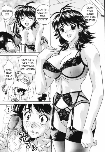 [Kiki] See a Doctor (decensored) Fhentai.net - Page 5