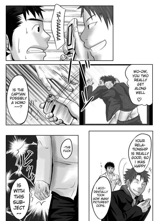 [Itto] Saishou Kouyakusuu ~Joukan~ Fhentai - Page 21