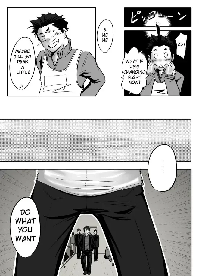 [Itto] Saishou Kouyakusuu ~Joukan~ Fhentai - Page 24