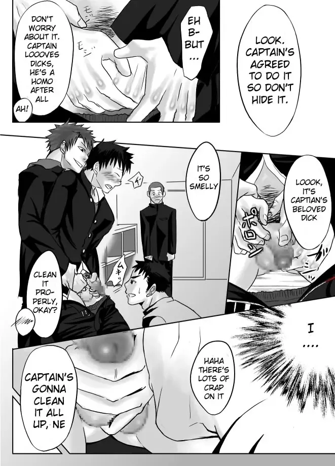[Itto] Saishou Kouyakusuu ~Joukan~ Fhentai - Page 27