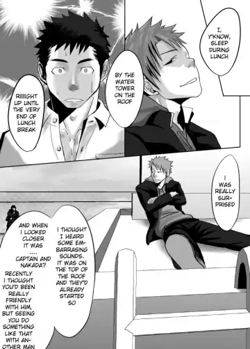 [Itto] Saishou Kouyakusuu ~Joukan~ Fhentai - Page 20