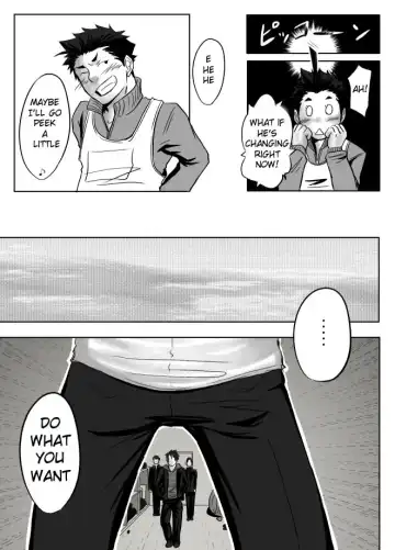 [Itto] Saishou Kouyakusuu ~Joukan~ Fhentai - Page 24