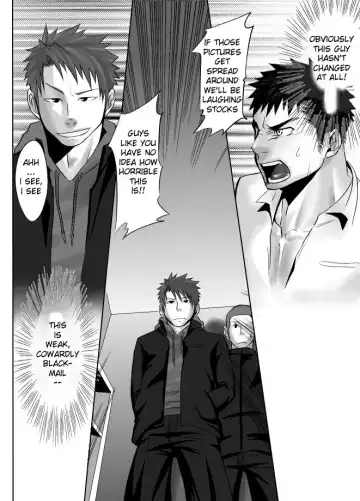 [Itto] Saishou Kouyakusuu ~Joukan~ Fhentai - Page 25