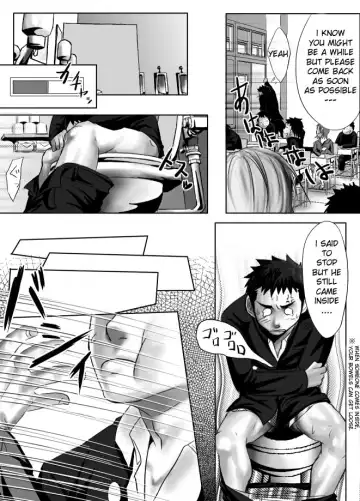 [Itto] Saishou Kouyakusuu ~Joukan~ Fhentai - Page 6