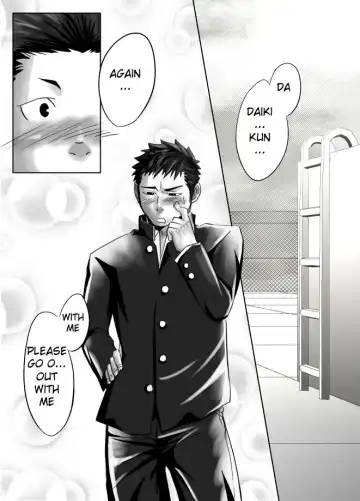 [Itto] Saishou Kouyakusuu ~Joukan~ Fhentai - Page 9