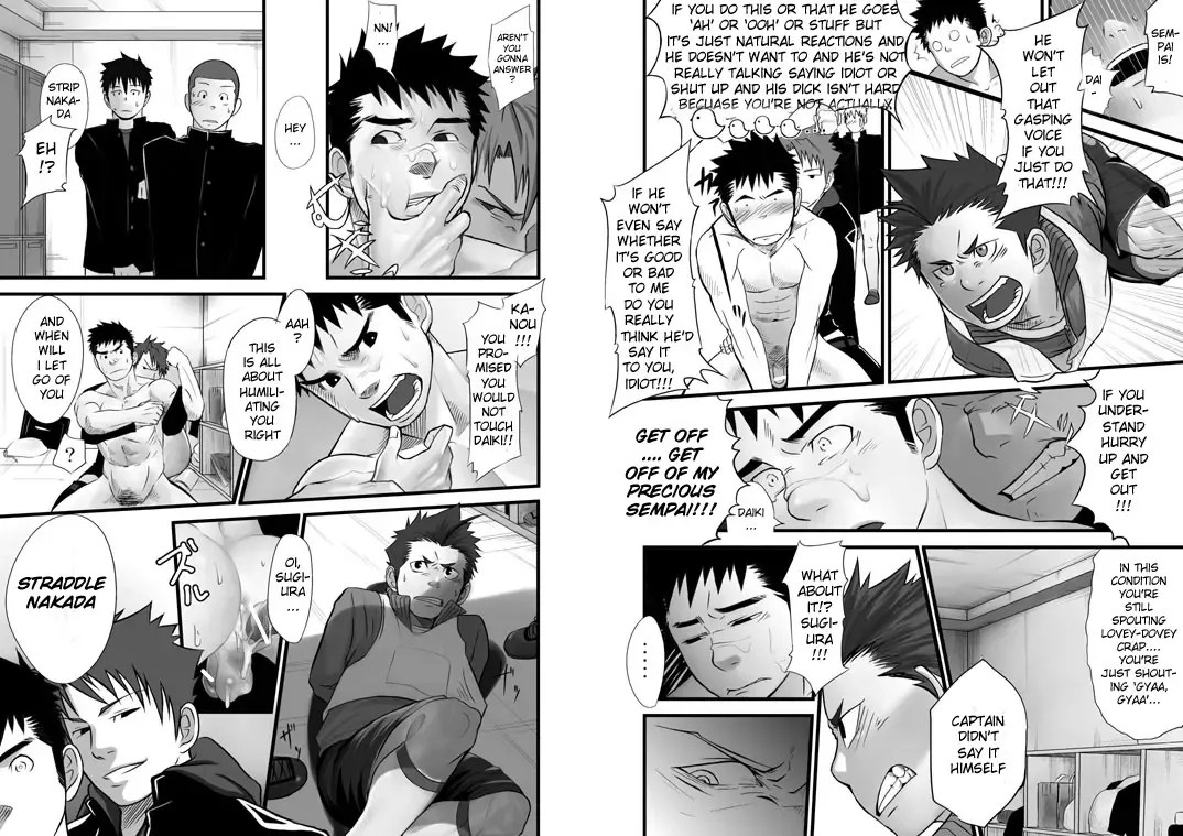 [Itto] Saishou Kouyakusuu ~Gekan~ Fhentai - Page 10