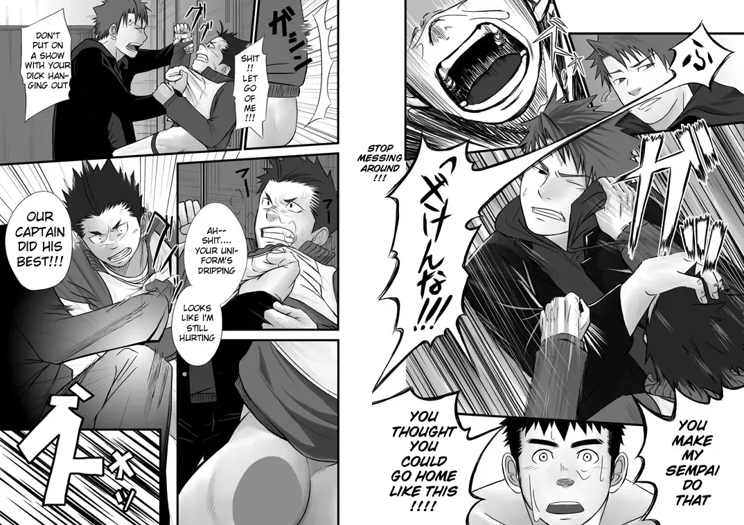 [Itto] Saishou Kouyakusuu ~Gekan~ Fhentai - Page 19