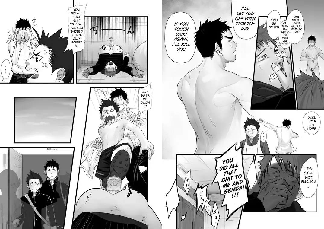 [Itto] Saishou Kouyakusuu ~Gekan~ Fhentai - Page 23