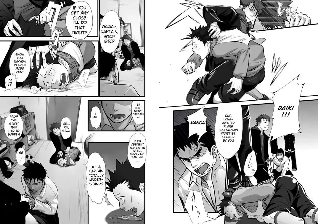 [Itto] Saishou Kouyakusuu ~Gekan~ Fhentai - Page 4
