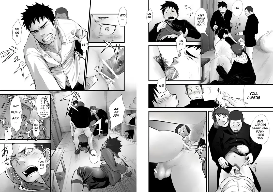[Itto] Saishou Kouyakusuu ~Gekan~ Fhentai - Page 6