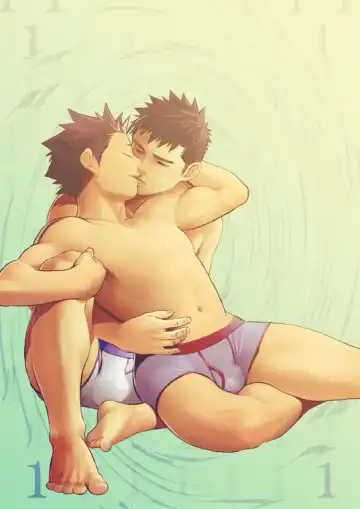 [Itto] Saishou Kouyakusuu ~Gekan~ Fhentai - Page 35