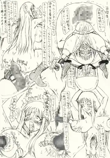 ～愚直屋のお惣菜６～天才格闘JKのスカトロ漬け・牝牛仕立て Fhentai - Page 14