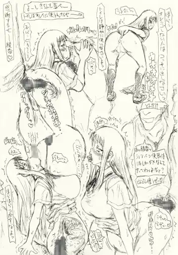 ～愚直屋のお惣菜６～天才格闘JKのスカトロ漬け・牝牛仕立て Fhentai - Page 38