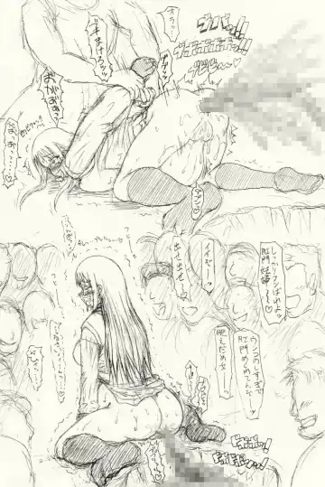 ～愚直屋のお惣菜６～天才格闘JKのスカトロ漬け・牝牛仕立て Fhentai - Page 5