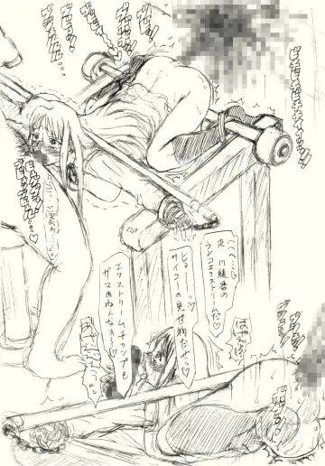 ～愚直屋のお惣菜６～天才格闘JKのスカトロ漬け・牝牛仕立て Fhentai - Page 51