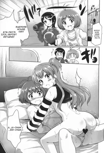 [Tohgarashi Hideyu] Hanamaru Report Fhentai - Page 4