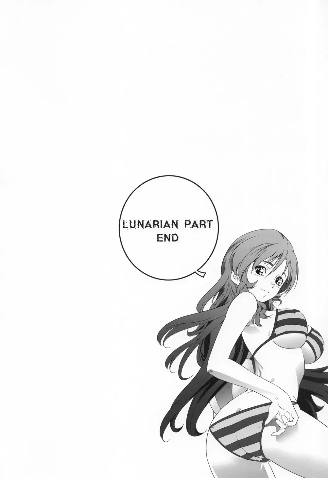 CROSS MAKE 2011 SUMMER (decensored) Fhentai - Page 100