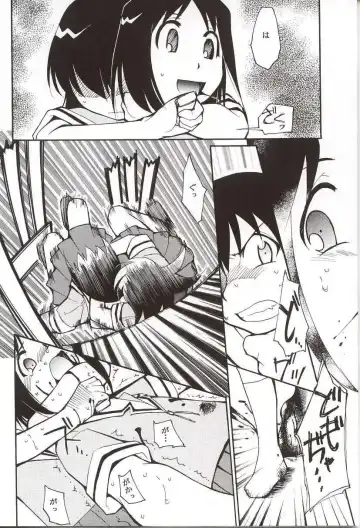 [Kimimaru] Azumanga Hyouryuu Kyoushitsu. Fhentai - Page 57