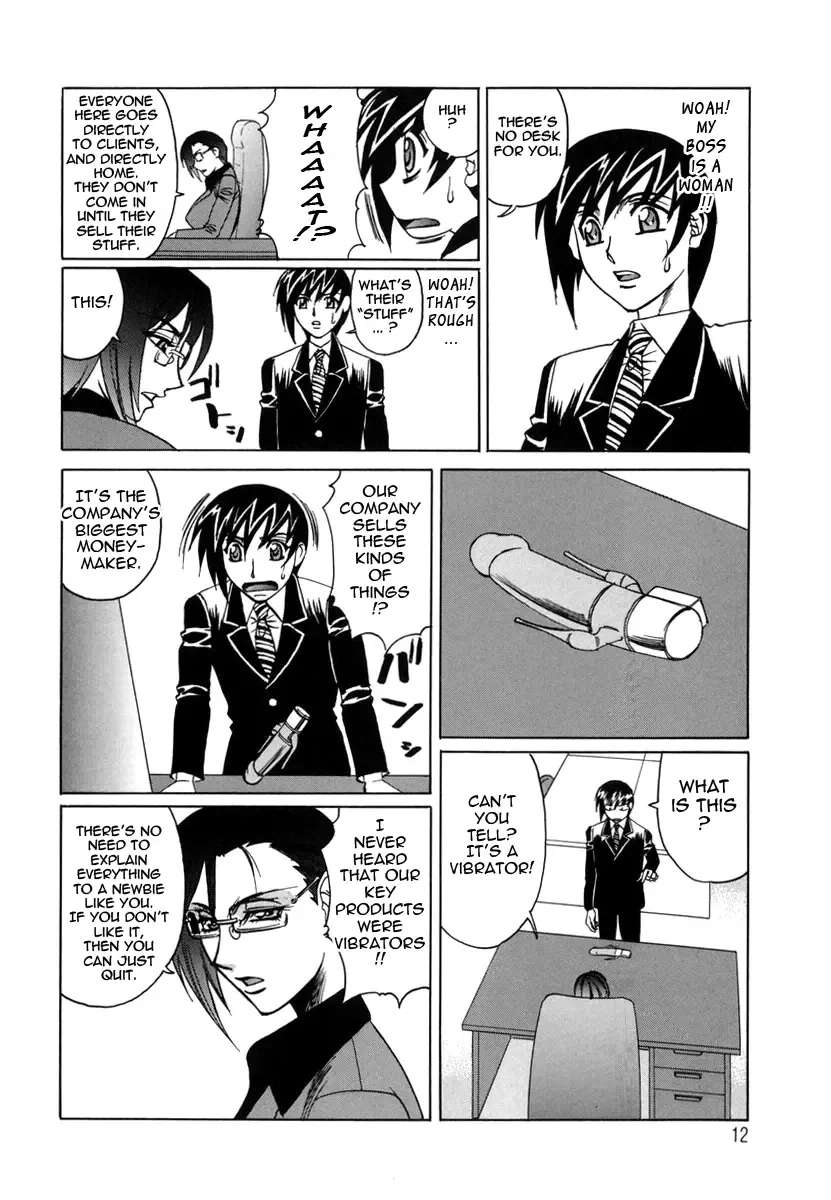 [Yamamoto Yoshifumi] Inwai Gangu Eigyoubu - An Indecent Toy Office | Sex Toy Sales Division Fhentai - Page 15