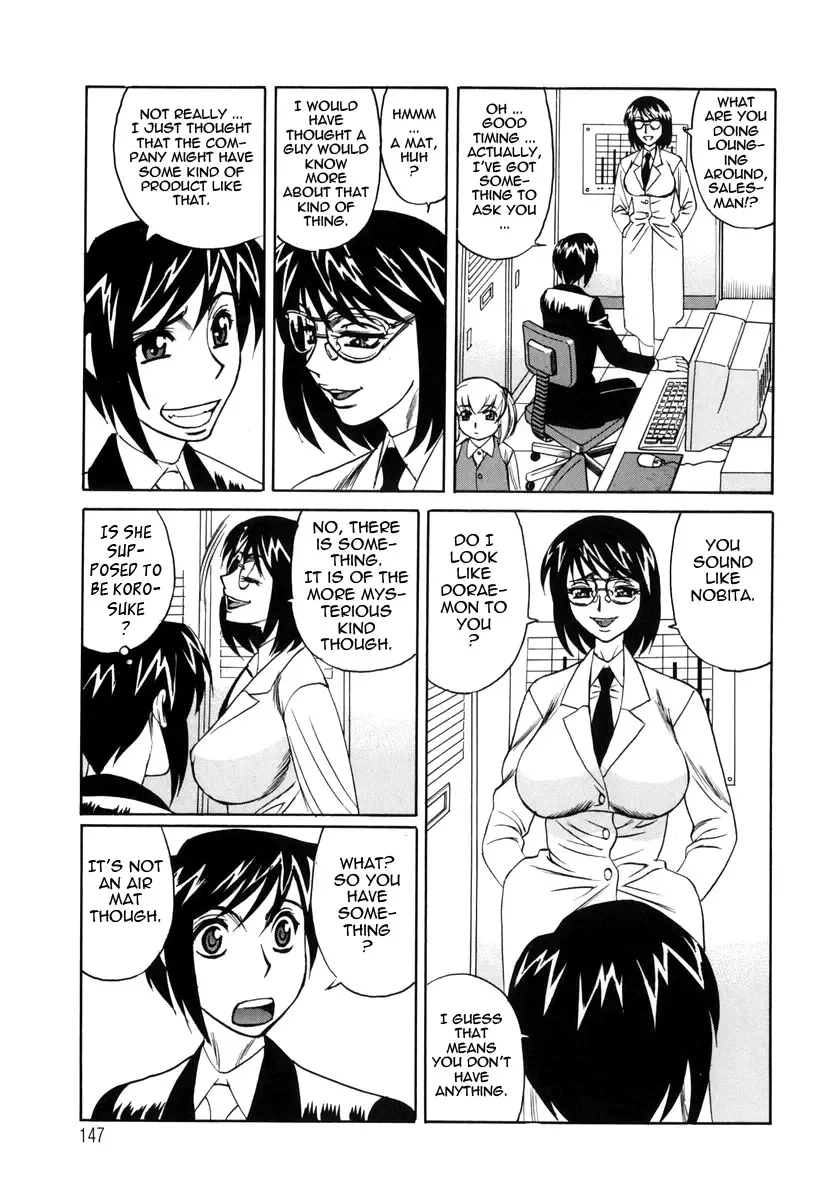 [Yamamoto Yoshifumi] Inwai Gangu Eigyoubu - An Indecent Toy Office | Sex Toy Sales Division Fhentai - Page 150