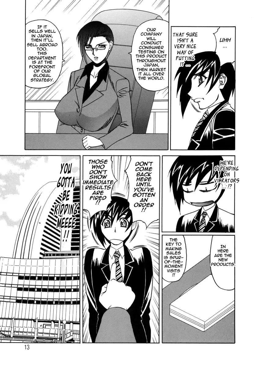 [Yamamoto Yoshifumi] Inwai Gangu Eigyoubu - An Indecent Toy Office | Sex Toy Sales Division Fhentai - Page 16