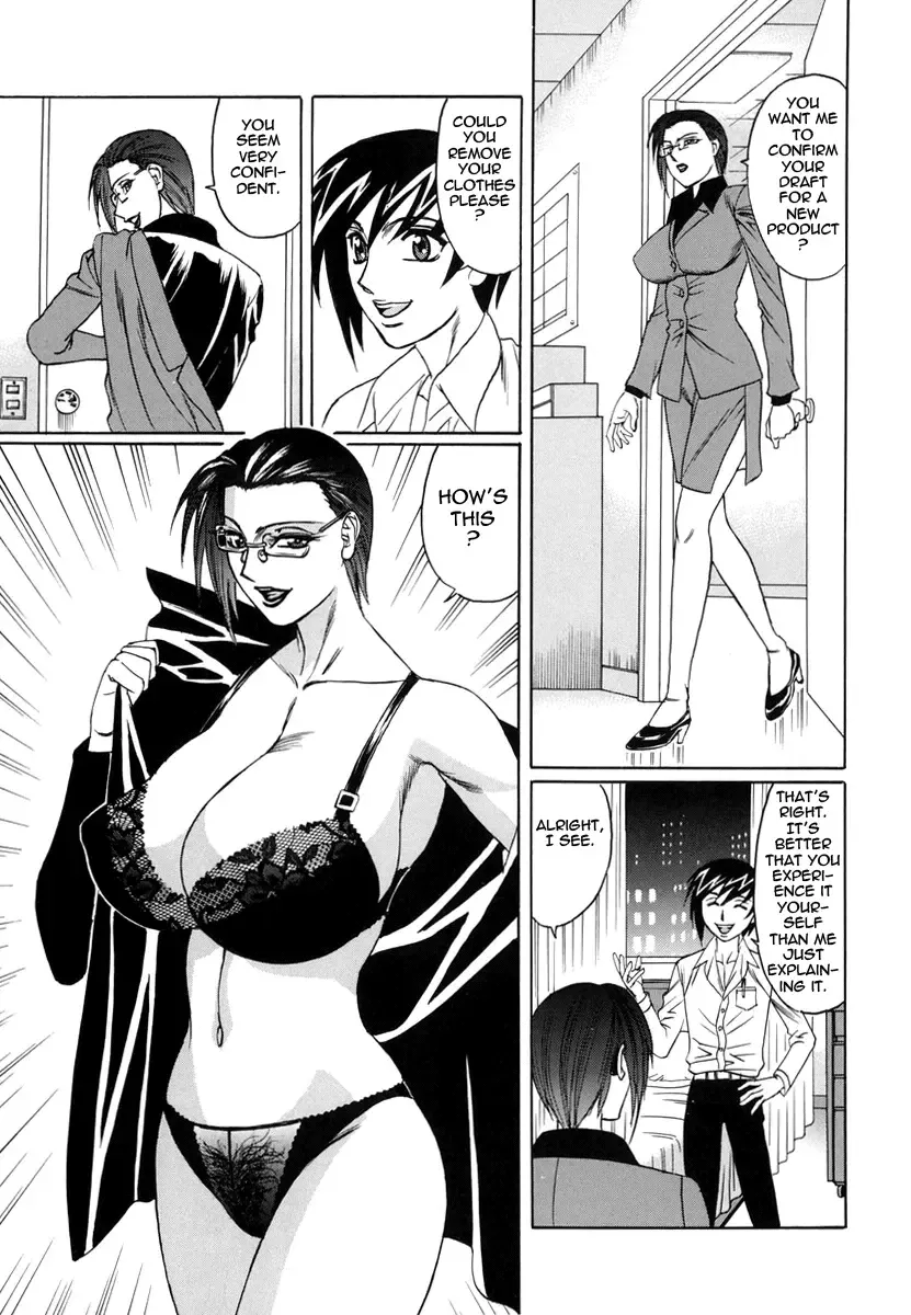 [Yamamoto Yoshifumi] Inwai Gangu Eigyoubu - An Indecent Toy Office | Sex Toy Sales Division Fhentai - Page 178
