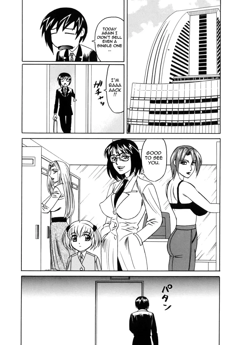 [Yamamoto Yoshifumi] Inwai Gangu Eigyoubu - An Indecent Toy Office | Sex Toy Sales Division Fhentai - Page 55