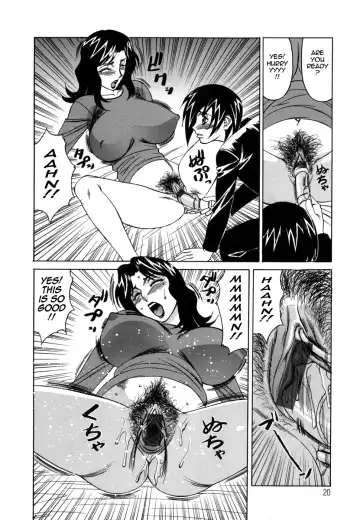 [Yamamoto Yoshifumi] Inwai Gangu Eigyoubu - An Indecent Toy Office | Sex Toy Sales Division Fhentai - Page 23