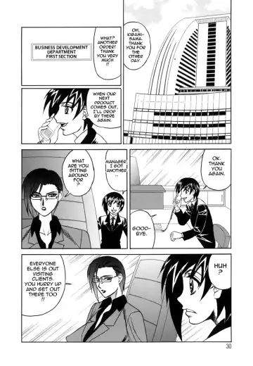 [Yamamoto Yoshifumi] Inwai Gangu Eigyoubu - An Indecent Toy Office | Sex Toy Sales Division Fhentai - Page 33