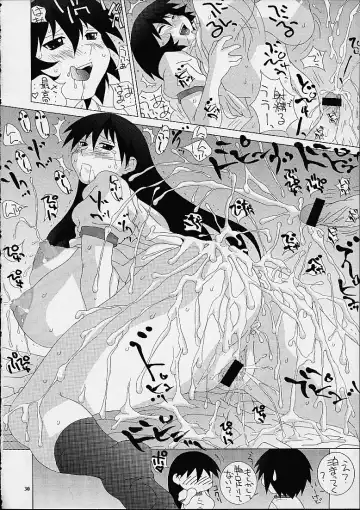 [Raiden Sadanojou - Raijin Maru] Fushichou 11 Bloomer toka Suki Dakara Fhentai - Page 28