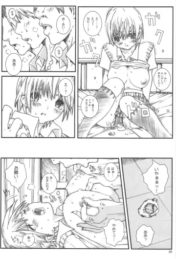 [Munehito] Kuusou Zikken Ichigo Vol.3 Fhentai - Page 35