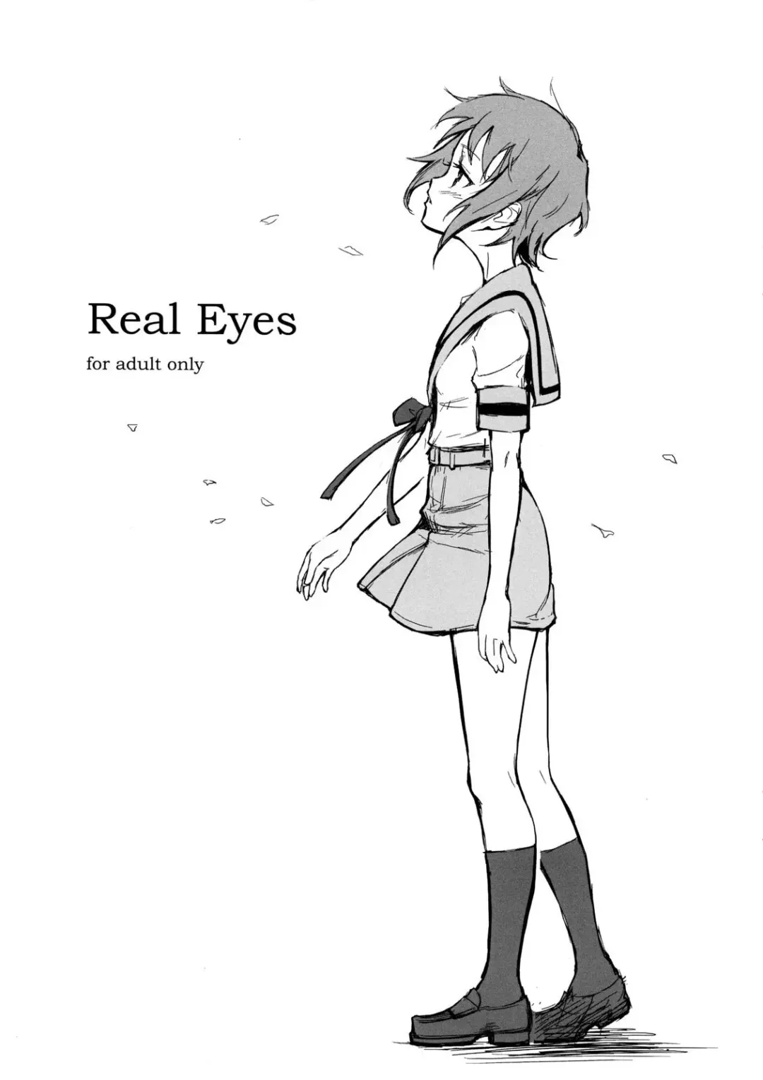 Read [Kima-gray] Real Eyes (decensored) - Fhentai.net