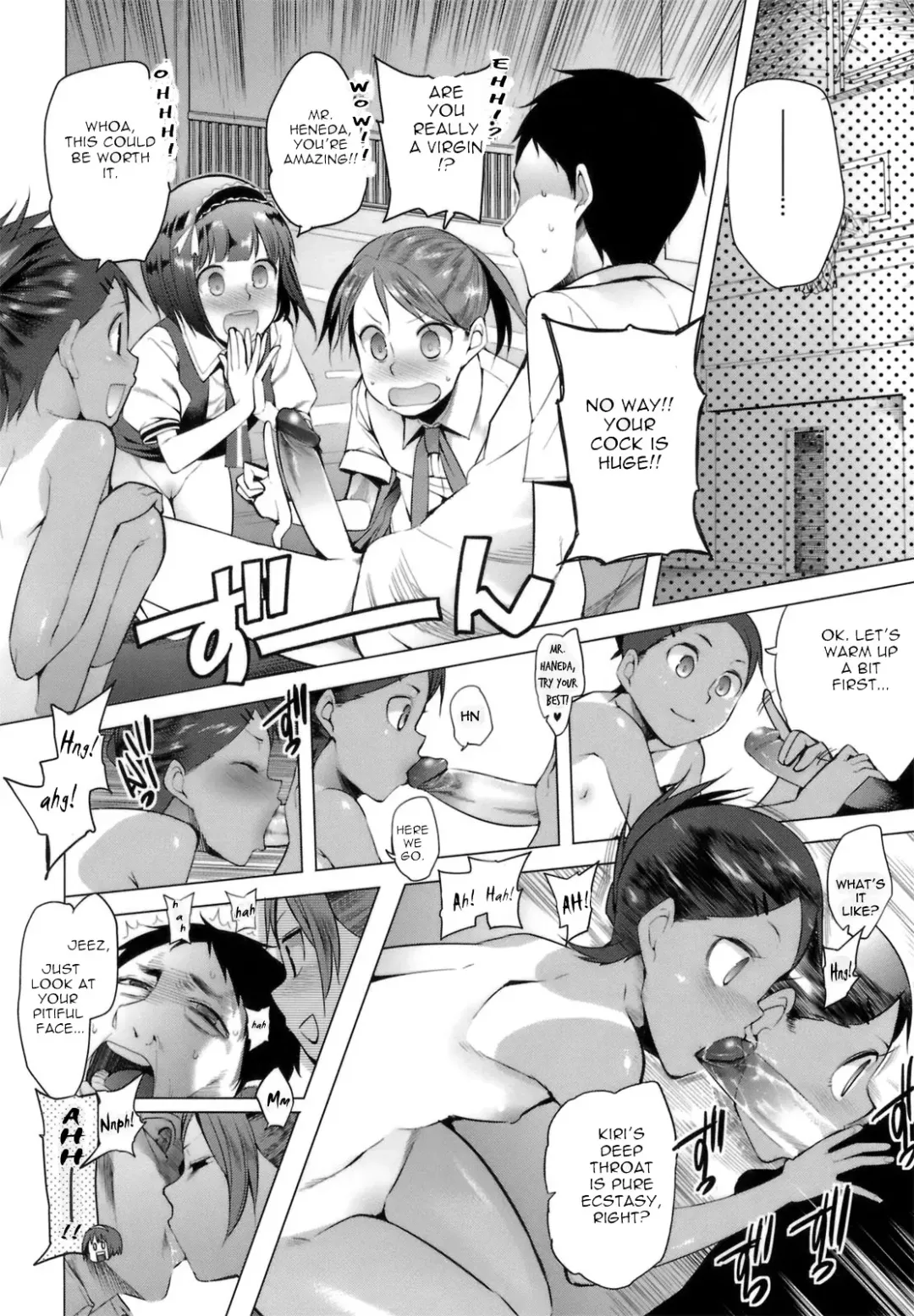 [Kawasaki Tadataka] Monster Students Fhentai - Page 4