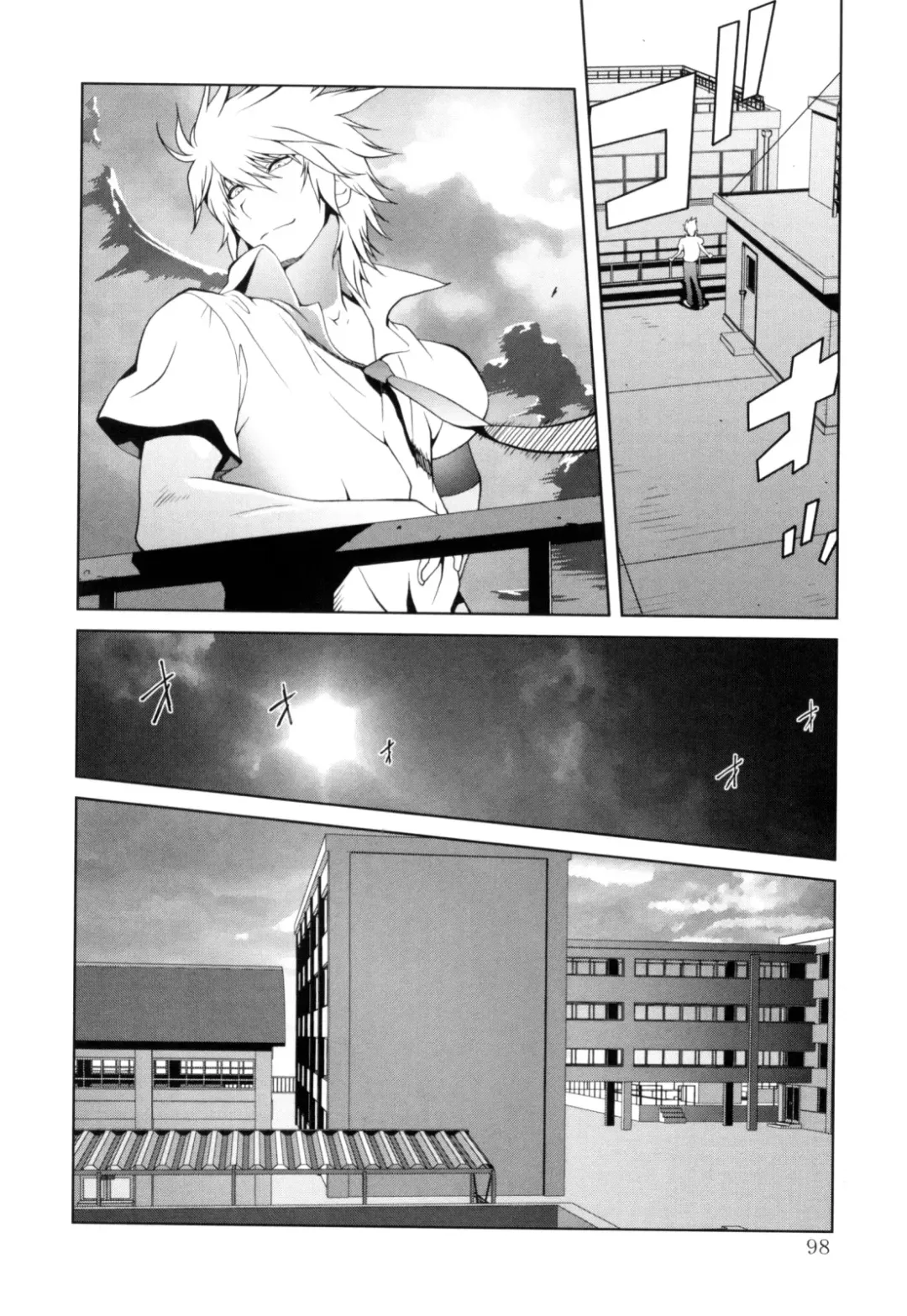 [Kotoyoshi Yumisuke] Kumikyoku Mitsunyuu - Mammosus Vacca Narratio Fhentai - Page 99