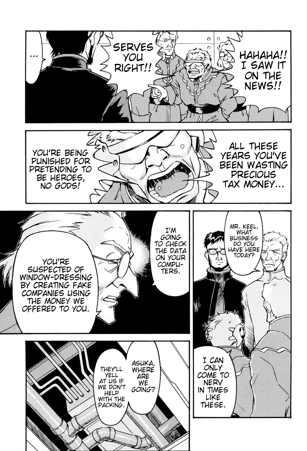 [Kuro Tengu] THE TOWERING INFERNO Fhentai - Page 7