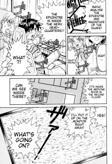 [Kuro Tengu] THE TOWERING INFERNO Fhentai - Page 21