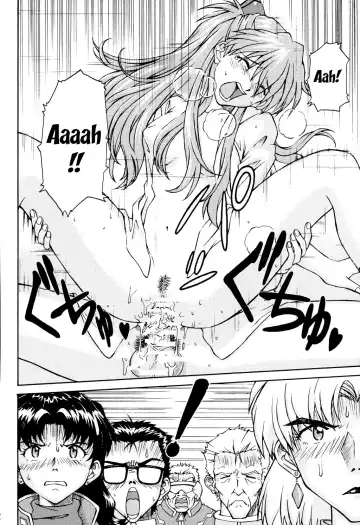 [Kuro Tengu] THE TOWERING INFERNO Fhentai - Page 22