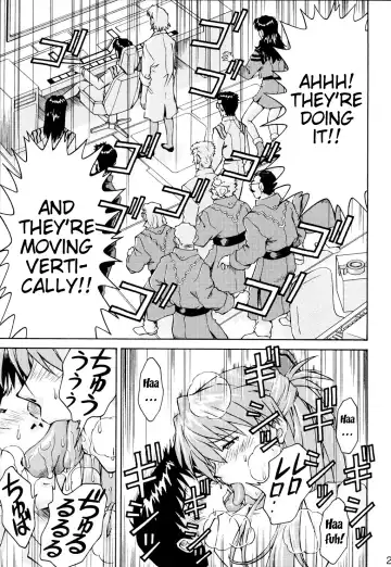 [Kuro Tengu] THE TOWERING INFERNO Fhentai - Page 23